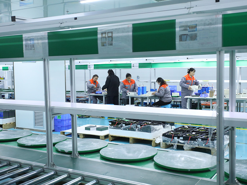 Factory
