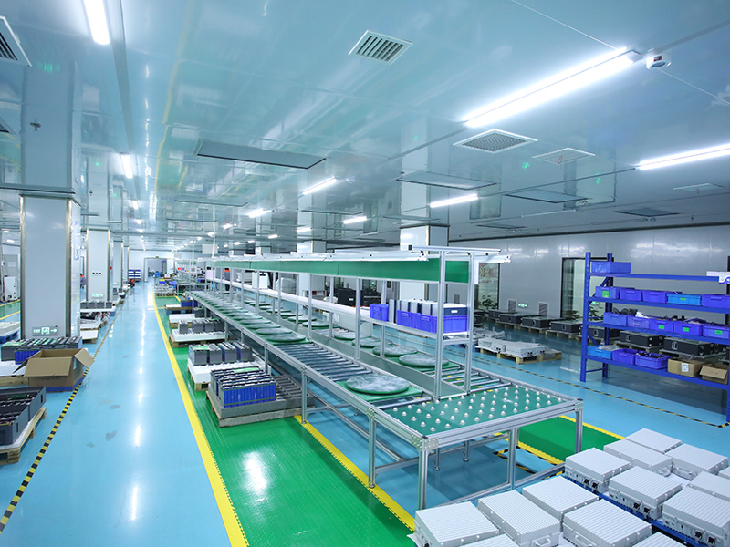 Factory