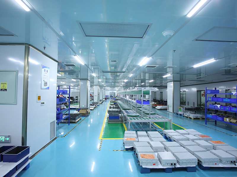 Factory