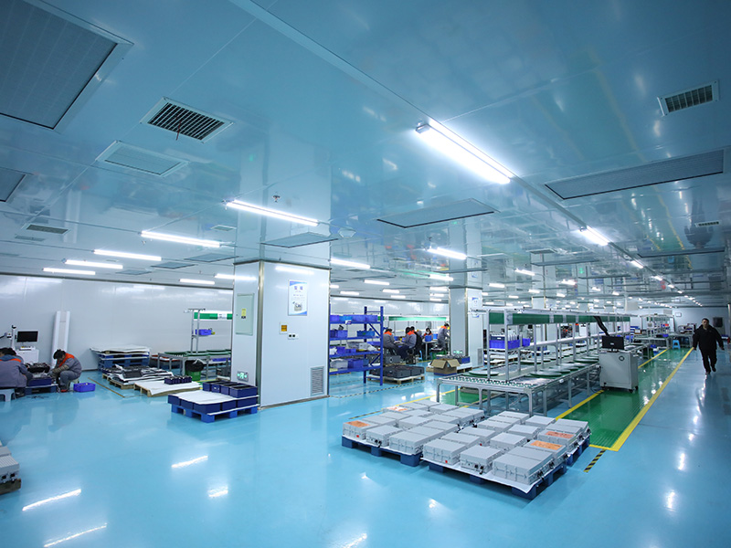 Factory